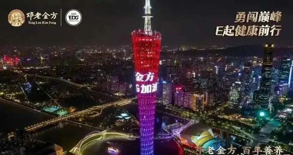 147家品牌狂欢S12电竞营销全盘点收藏(图2)