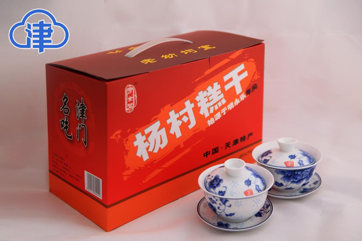 【何以中国运载千秋】舌尖上的美味流淌的运河记忆:杨村糕干穿越600余年(图7)