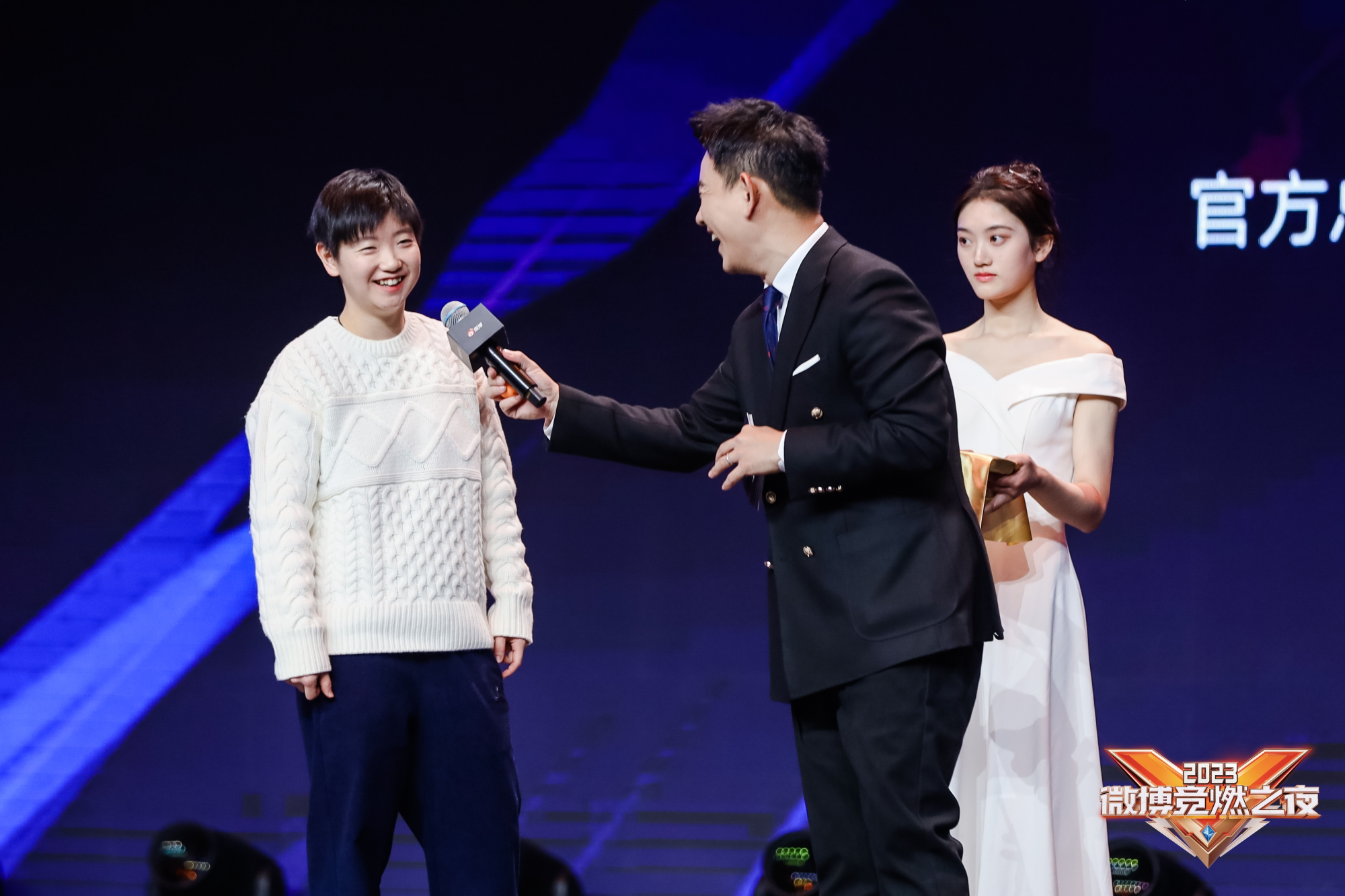 2023微博竞燃之夜圆满收官锻造“体育+电竞”复合IP高价值场景(图2)