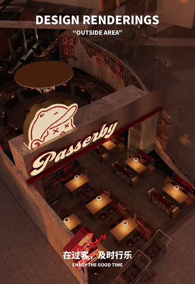 为什么中国顶尖电竞俱乐部AG会和过客酒馆联名？(图3)