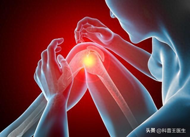 膝关节疼痛限制你的生活？急迫教你缓解之道上下楼不再是问题！