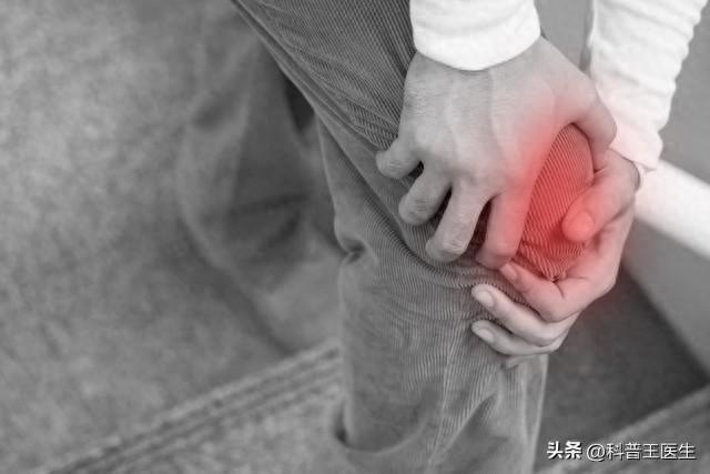 告别上下楼膝关节疼痛!深情教你急迫缓解之道立即行动! 告别上下楼膝关节疼痛!深情教你急迫缓解之道立即行动!