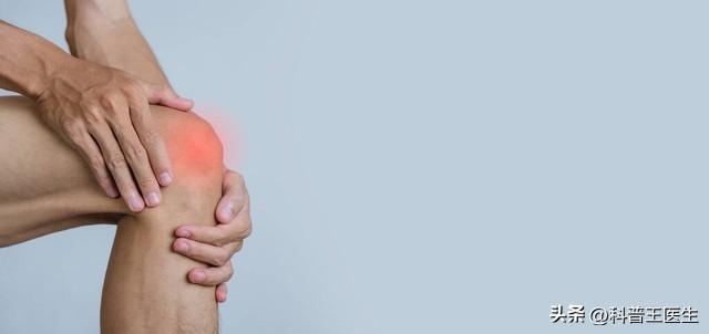 告别上下楼膝关节疼痛!深情教你急迫缓解之道立即行动!(图3)