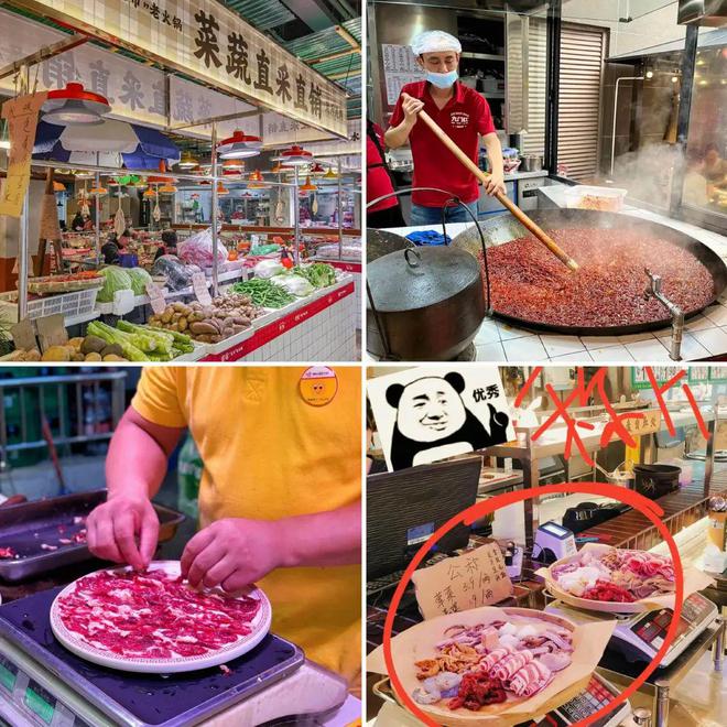 花20万在菜市场卖火锅真能赚钱？(图2)