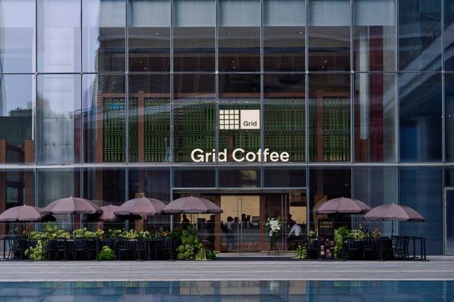 GridCoffeePRO系列初亮相成都携手在地美食打造成都PRO菜单! GridCoffeePRO系列初亮相成都携手在地美食打造成都PRO菜单!