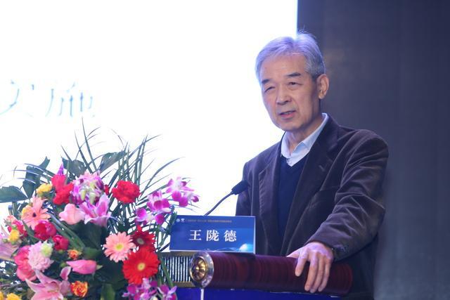 77岁王陇德院士分享养生之道：饮食上遵循八字方针远离亚健康(图3)