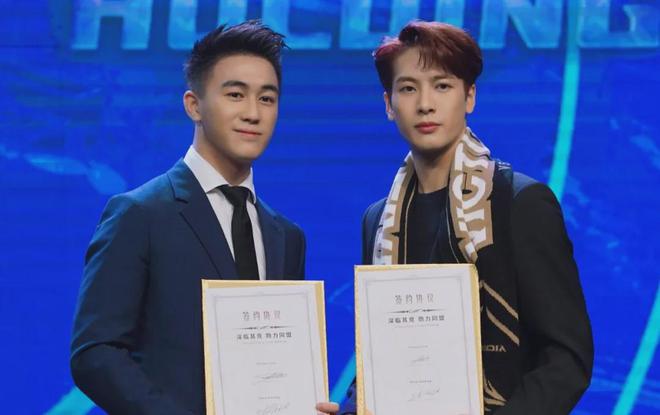 何猷君“中国电竞第一股”更新招股书发行区间9-11美元拟募资2475万美元(图2)