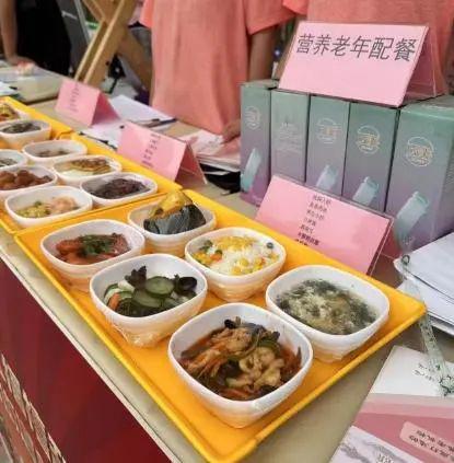 丰台区长者美食地图发布!守护老年人幸福“食”光 丰台区长者美食地图发布!守护老年人幸福“食”光