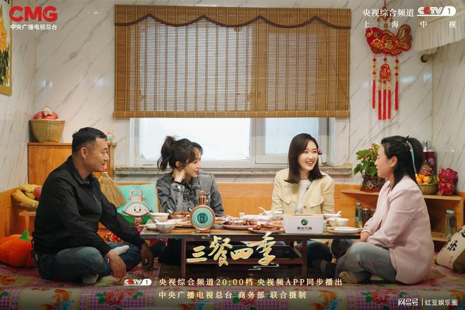 从地方美食洞悉“地域性格”央视这档宝藏节目值得细品(图6)