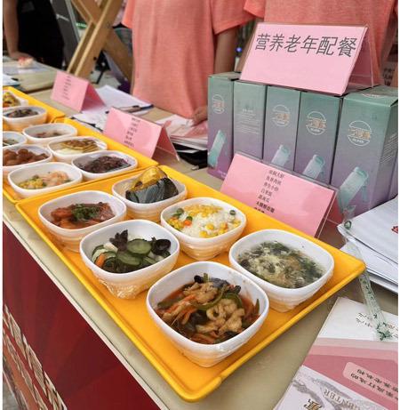 守护老年人幸福“食”光丰台区长者美食地图发布