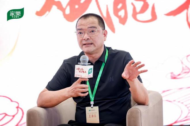 2024年过半专业主厨该如何把握下半年餐饮发展新趋势?(图13)