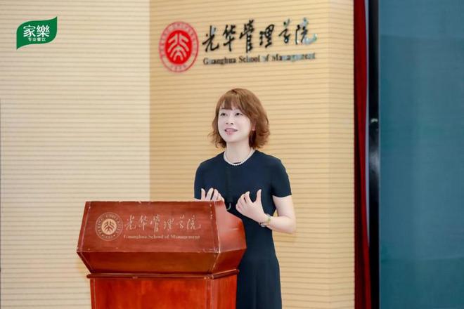 2024年过半专业主厨该如何把握下半年餐饮发展新趋势?(图2)