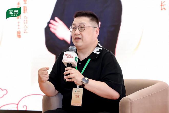 2024年过半专业主厨该如何把握下半年餐饮发展新趋势?(图11)