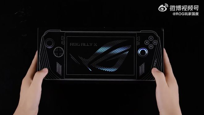 ROG掌机X首发开箱：熟悉的电竞味7月12日BW展还能玩到真机(图2)