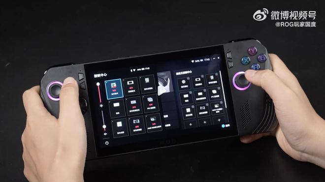 ROG掌机X首发开箱：熟悉的电竞味7月12日BW展还能玩到真机(图3)
