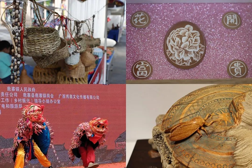 莫讲我没告诉你！鹿寨这个美食节又要来了！(图8)