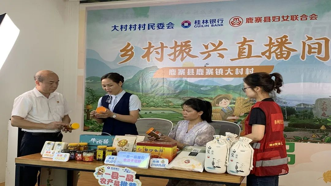 莫讲我没告诉你！鹿寨这个美食节又要来了！(图10)