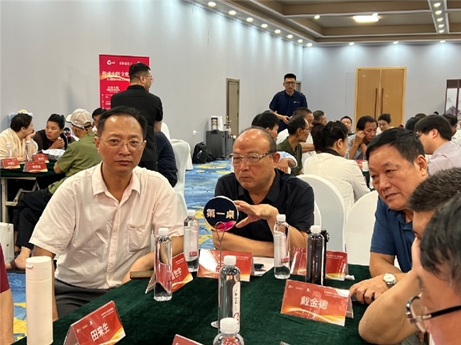 第四届全球膳中医文化国际传播大会成功举办新模式为民间中医深度赋能(图18)