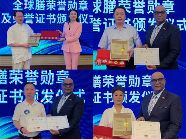 第四届全球膳中医文化国际传播大会成功举办新模式为民间中医深度赋能(图21)