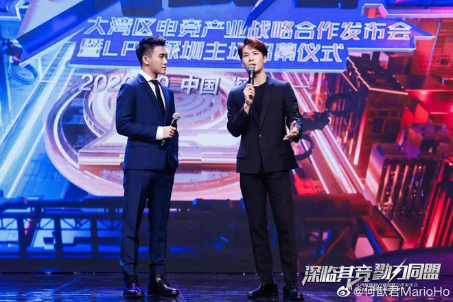 青听明星流量入圈能否助力电竞发展(图5)