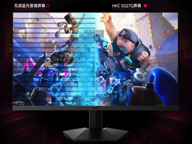 27英寸2K+170Hz电竞显示器仅要799元闭眼买(图3)