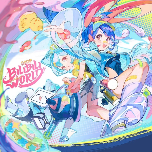 LPL名宿助阵三星存储引领爆燃BiliBiliWorld电竞现场