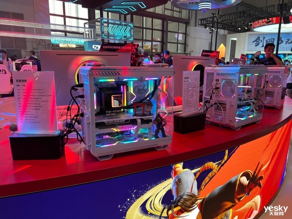 LPL名宿助阵三星存储引领爆燃BiliBiliWorld电竞现场(图5)