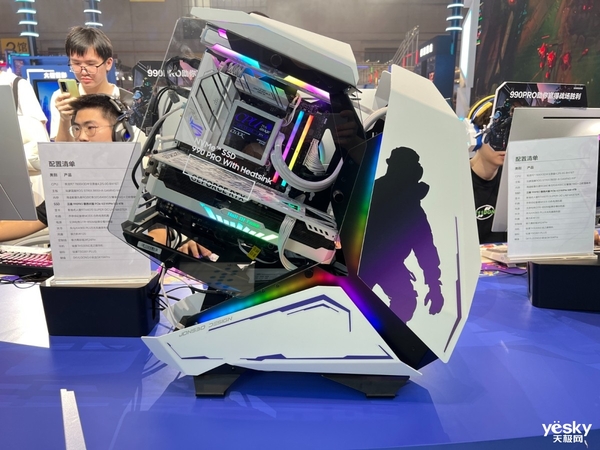 LPL名宿助阵三星存储引领爆燃BiliBiliWorld电竞现场(图7)