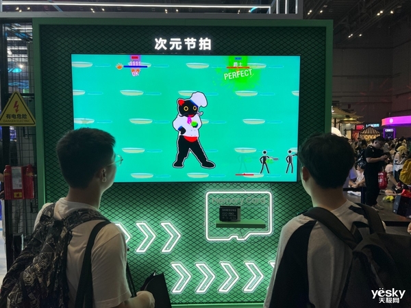 LPL名宿助阵三星存储引领爆燃BiliBiliWorld电竞现场(图9)