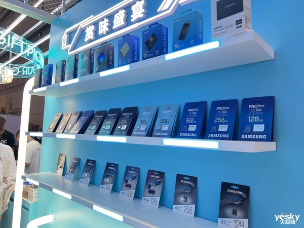 LPL名宿助阵三星存储引领爆燃BiliBiliWorld电竞现场(图13)