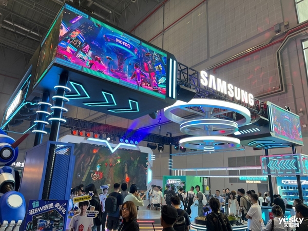 LPL名宿助阵三星存储引领爆燃BiliBiliWorld电竞现场(图16)