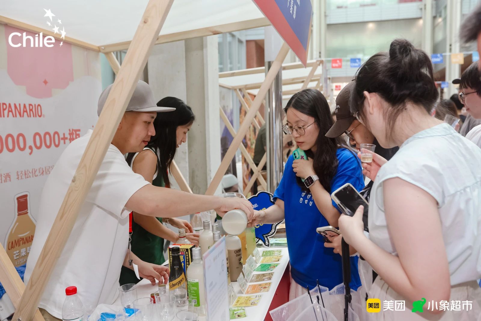 智利优品快闪来了!美酒美食一站体验南美风情 智利优品快闪来了!美酒美食一站体验南美风情