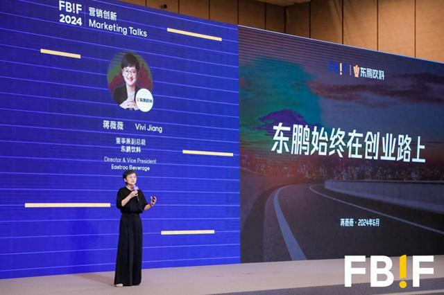 东鹏饮料业绩强势增长背后的品牌方法论 东鹏饮料业绩强势增长背后的品牌方法论
