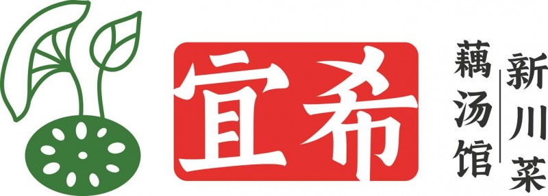 消费需求连年上涨宜希餐饮优化战略布局助力品牌提质升级