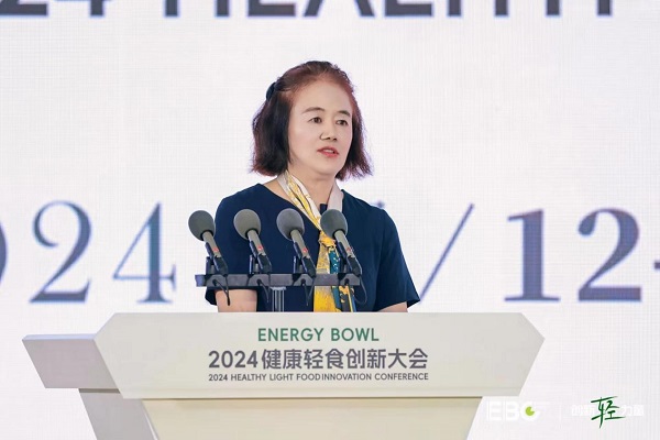 创新“轻”力量国内首个轻食产业垂类大会在杭召开(图2)