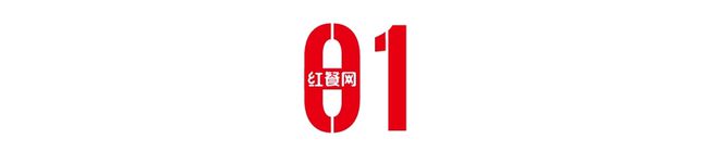 餐饮业的生死较量共创全新供应链模式将成破局法门(图3)
