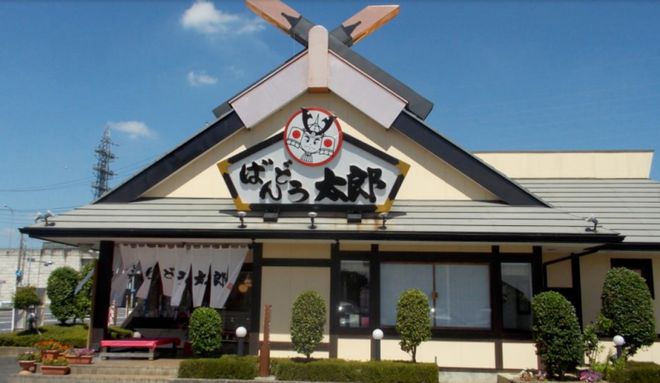 【邀请函】增长与创新之旅｜日本餐饮深度研修团即将启航！(图7)