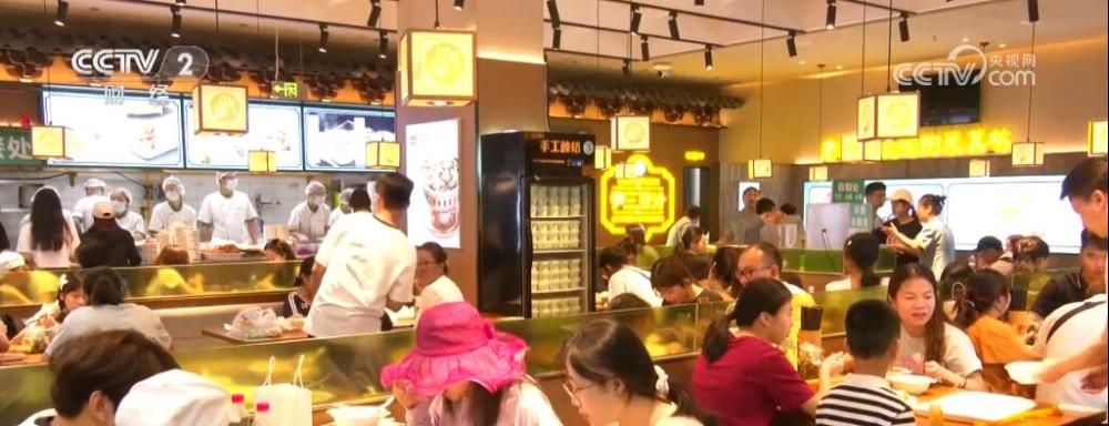 地方特色美食火爆“舌尖上的文旅”激发各地暑期消费热潮(图2)