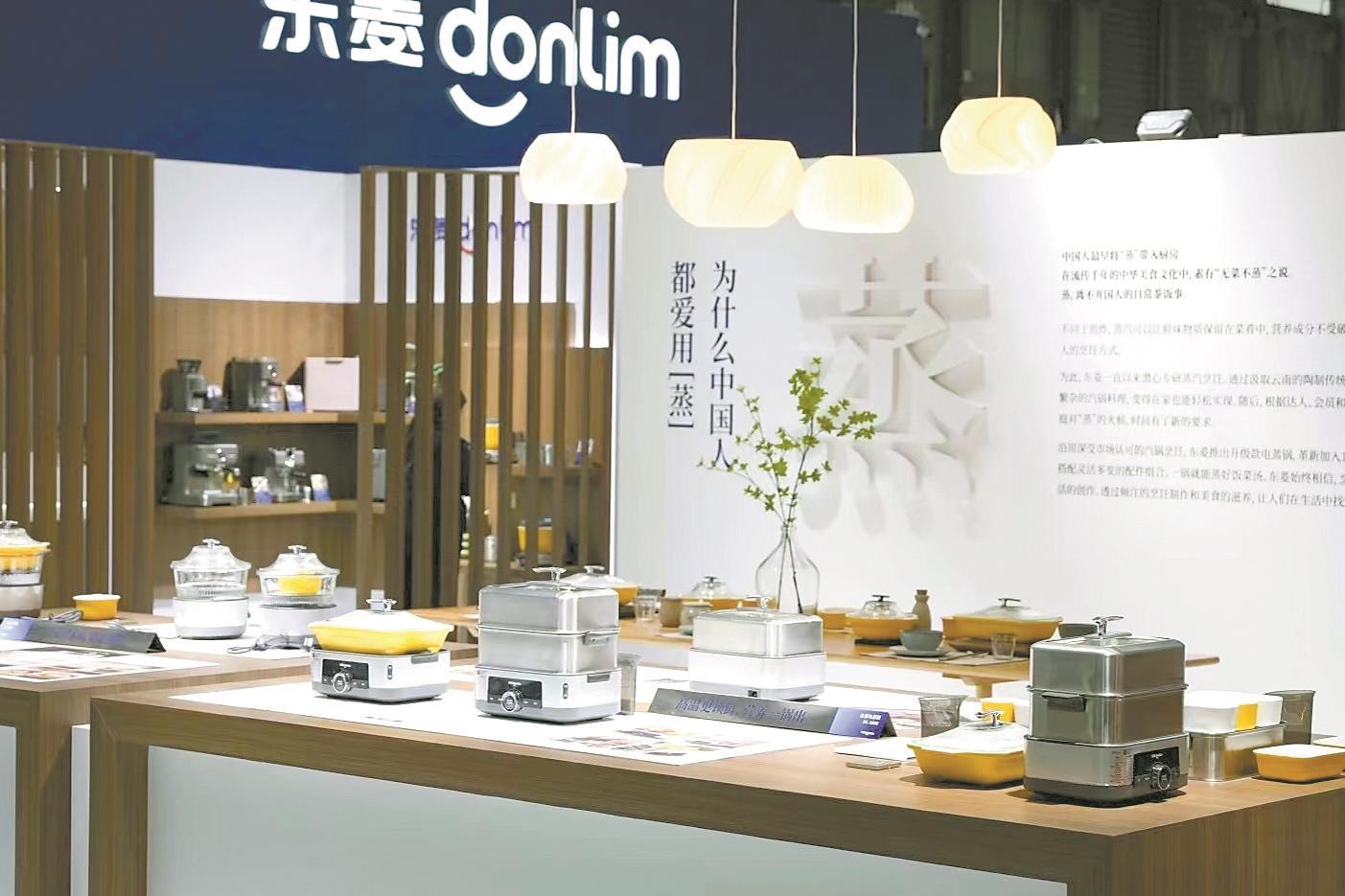 背靠“小家电代工大王”如何托起家族“品牌梦”——新宝“厂二代”解锁创业新关卡(图2)