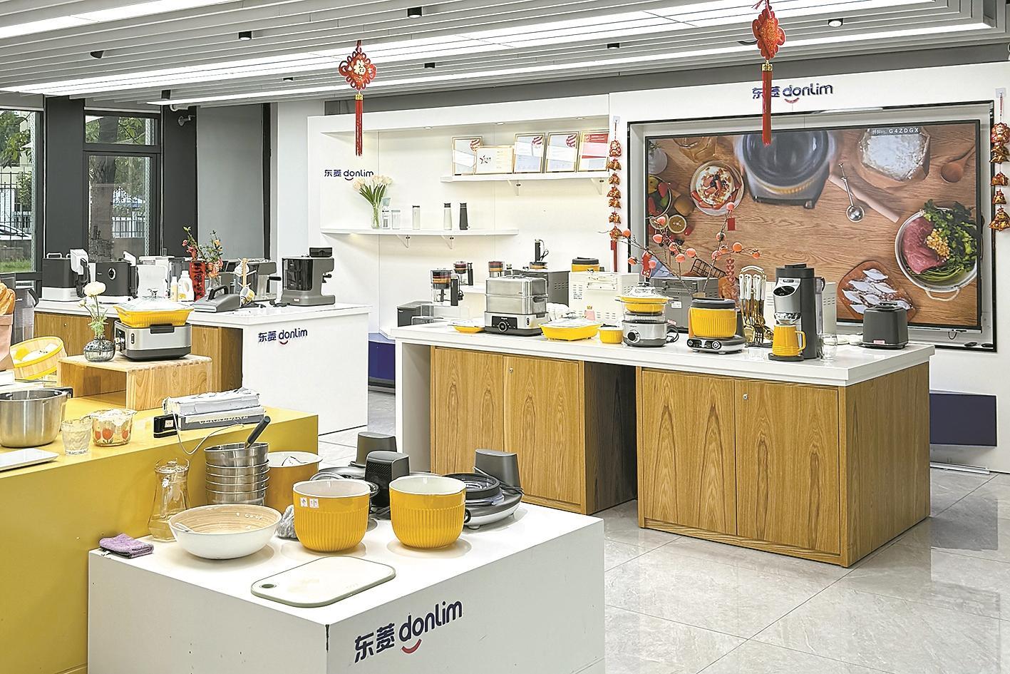 背靠“小家电代工大王”如何托起家族“品牌梦”——新宝“厂二代”解锁创业新关卡