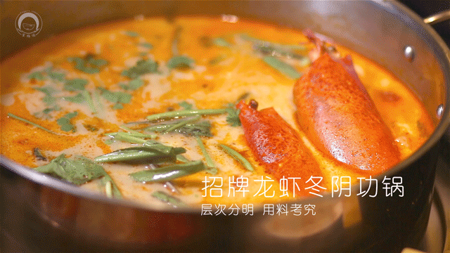 倒闭127万家！曾排队3小时这家网红火锅店撑不住了(图8)
