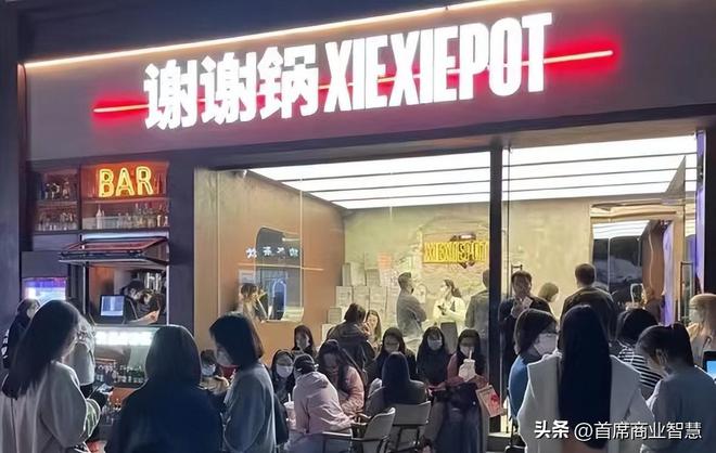 倒闭127万家！曾排队3小时这家网红火锅店撑不住了(图24)