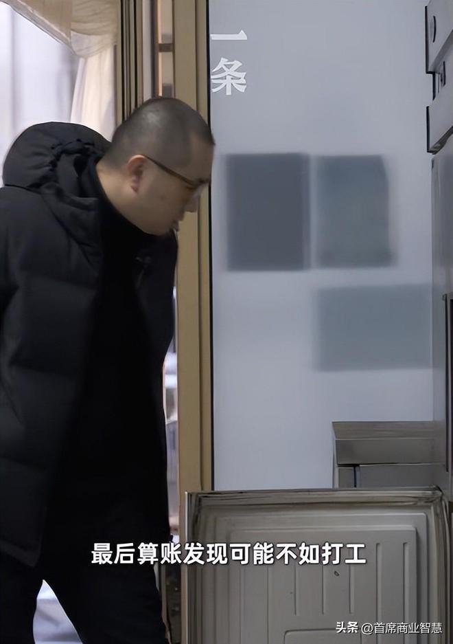 倒闭127万家！曾排队3小时这家网红火锅店撑不住了(图32)