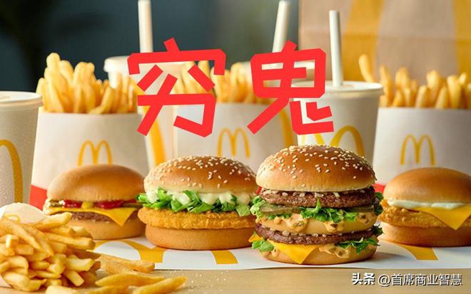 倒闭127万家！曾排队3小时这家网红火锅店撑不住了(图34)