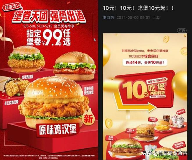 倒闭127万家！曾排队3小时这家网红火锅店撑不住了(图30)