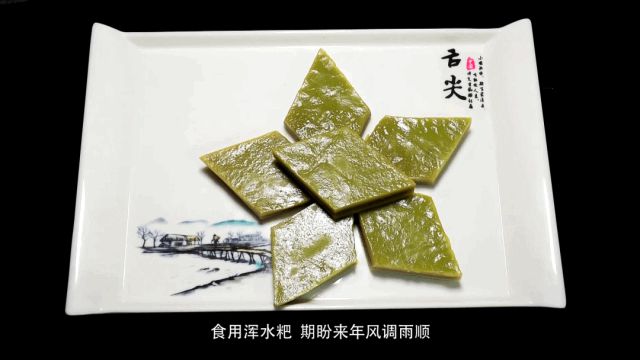 筠连美食你真的被严重低估了!(图6)