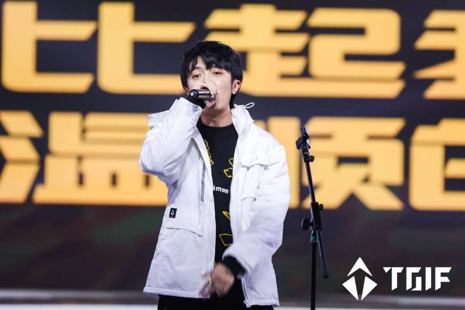 向世界宣告WEAREPLAYERS！电竞品牌TGIF面世