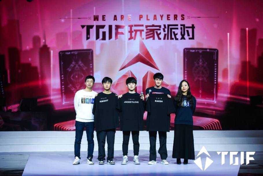 向世界宣告WEAREPLAYERS!电竞品牌TGIF面世(图5)