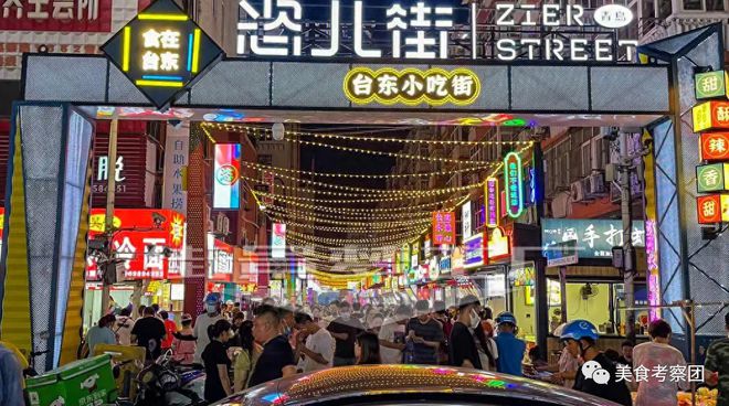 全国最有名的七个美食城市其中第三个被过度吹捧你怎么看呢(图6)