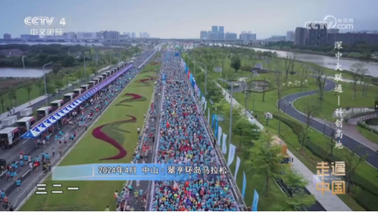 至膳云厨登上央视开跑不断刷新佳绩的“马拉松”(图2)